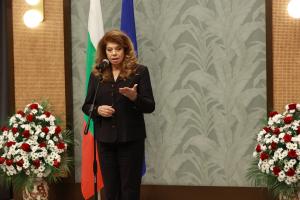София – Президент- вечеря ифтар - Рамазан