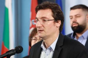 София - Национален пленум на БСП