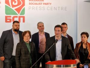 София - Национален пленум на БСП