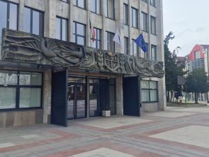 Видин - Опасно пано над входа на кметството