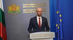 София - Първо заседание на служебния кабинет