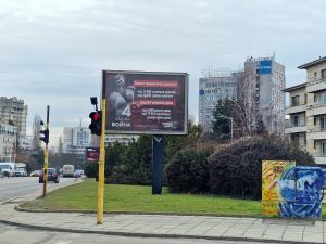 София - Акция 'Памет за децата на Украйна' - пред посолството на Руската федерация