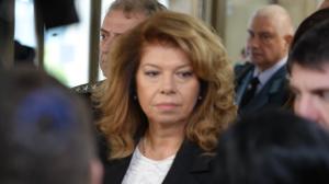 София - Годишна конференция на началника на отбраната -адмирал Емил Ефтимов