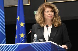 София - Общо събрание на Нацоналното сдружние на общините в Република България