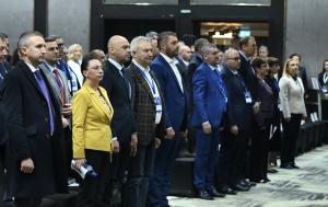 София - Общо събрание на Националното сдружние на общините в Реублика България