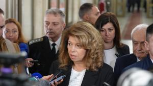 София - Годишна конференция на началника на отбраната -адмирал Емил Ефтимов