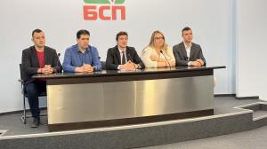 София - Пресконференция на БСП