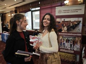 Плевен - Изложение на българските университети