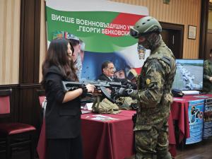 Плевен - Изложение на българските университети