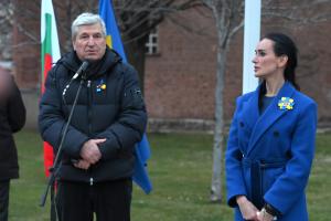 София  - Среща-поклон пред героизма на Украйна