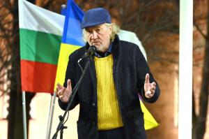 София  - Среща-поклон пред героизма на Украйна