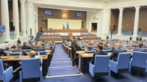 София - Заседание на народното събрание