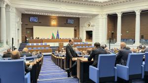 София - Заседание на народното събрание