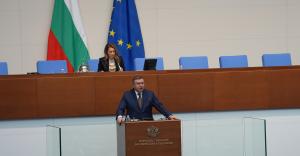 София - Заседание на народното събрание