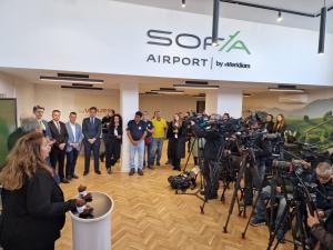 София - Летище - Аржентинските мечета Гордо и Флоренция
