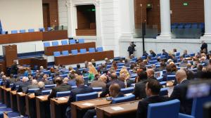 София - Заседание на народното събрание
