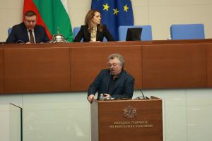 София - Депутатите отхвърлиха ветото на президента по Изборния кодекс