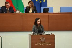 София - Депутатите отхвърлиха ветото на президента по Изборния кодекс