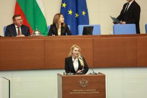 София - Депутатите отхвърлиха ветото на президента по Изборния кодекс