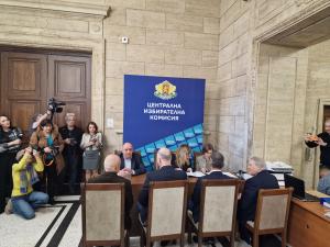 София - Регистрация на ГЕРБ-СДС в ЦИК