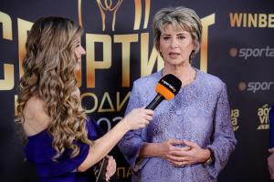 София - Церемония "Спортист на годината" 2025