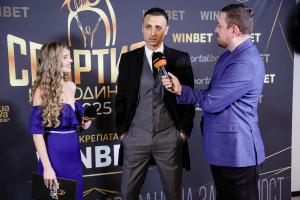 София - Церемония "Спортист на годината" 2025