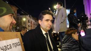 София - Протест срещу Сарафов пред Съдебната палата
