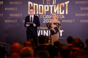 София - Церемония "Спортист на годината" 2025