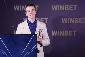 София - Церемония "Спортист на годината" 2025