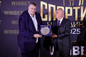 София - Церемония "Спортист на годината" 2025