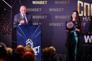София - Церемония "Спортист на годината" 2025