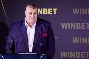 София - Церемония "Спортист на годината" 2025