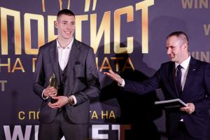 София - Церемония "Спортист на годината" 2025