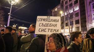 София - Протест срещу Сарафов пред Съдебната палата