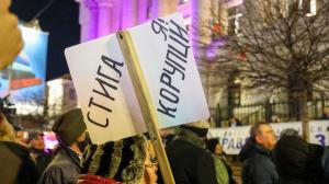 София - Протест срещу Сарафов пред Съдебната палата