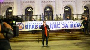 София - Протест срещу Сарафов пред Съдебната палата