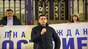 София - Протест срещу Сарафов пред Съдебната палата