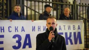 София - Протест срещу Сарафов пред Съдебната палата