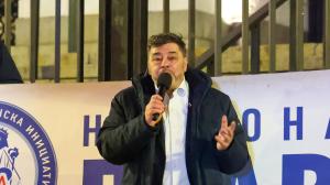 София - Протест срещу Сарафов пред Съдебната палата
