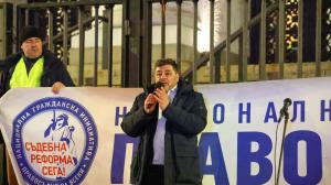 София - Протест срещу Сарафов пред Съдебната палата