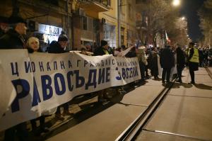 София - Протест срещу Сарафов пред Съдебната палата