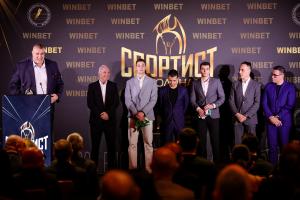 София - Церемония "Спортист на годината" 2025