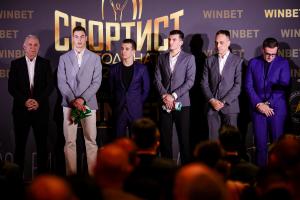 София - Церемония "Спортист на годината" 2025