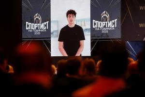 София - Церемония "Спортист на годината" 2025