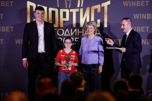 София - Церемония "Спортист на годината" 2025