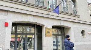 София - Протест пред сградата на Висшия съдебен съвет
