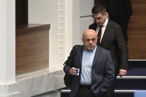 София - Заседание на Народното събрание