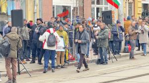 София - Протест пред сградата на Висшия съдебен съвет