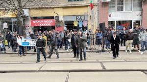 София - Протест пред сградата на Висшия съдебен съвет