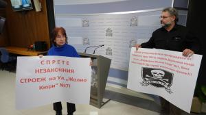 София - Заседание на Столичния общински съвет